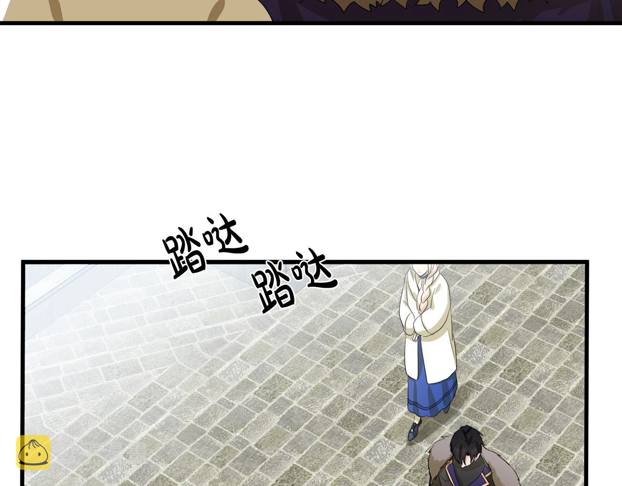 第48话73