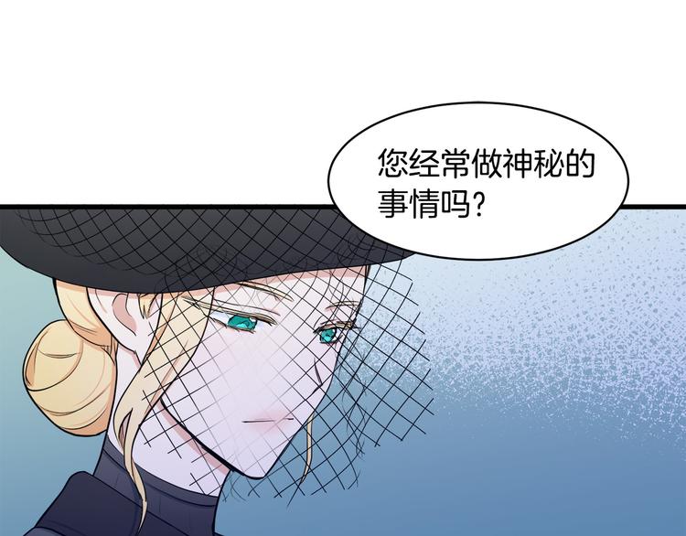 第28话47