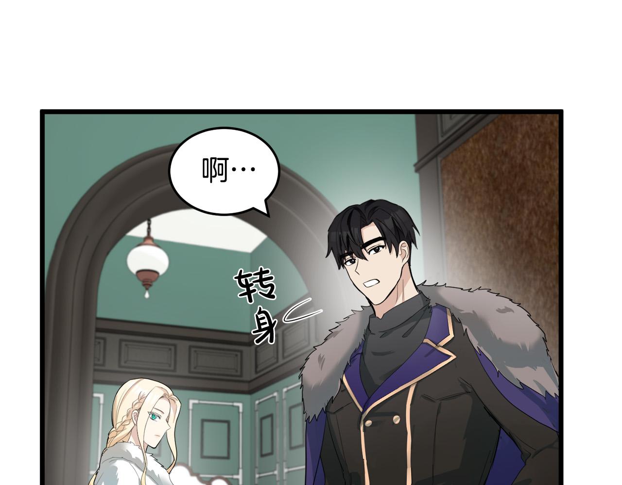 第47话37