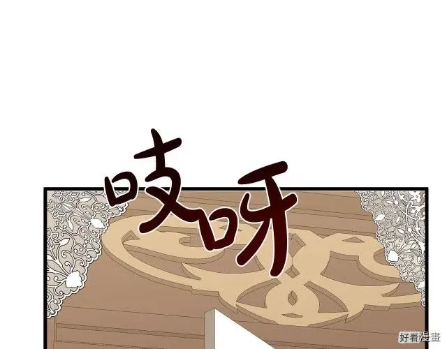 第34话80