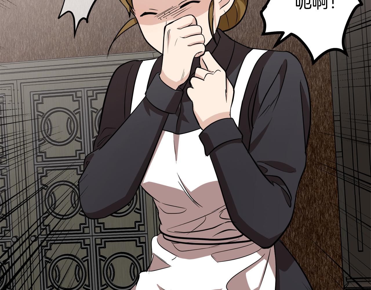 第57话46
