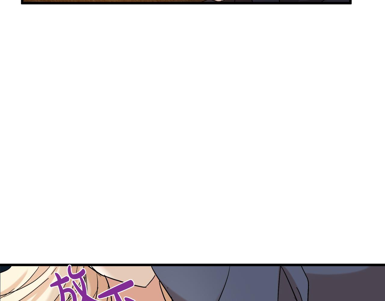 第83话65