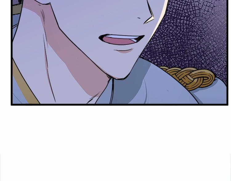第21话7