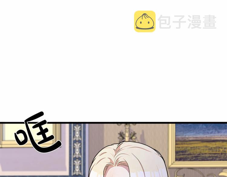第25话139