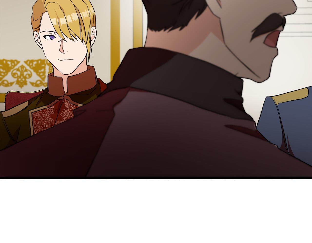 第96话 挖人76