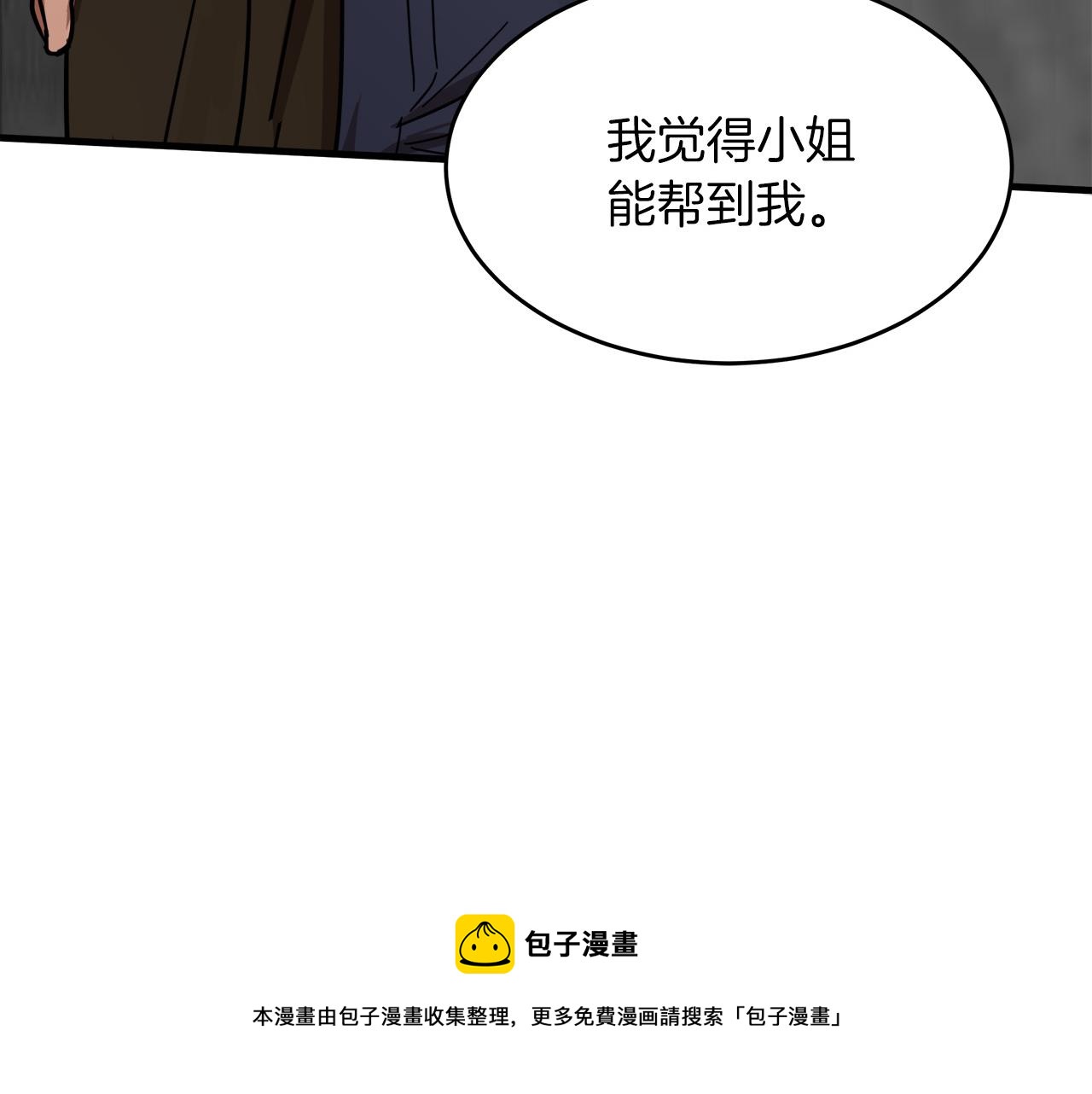 第62话212