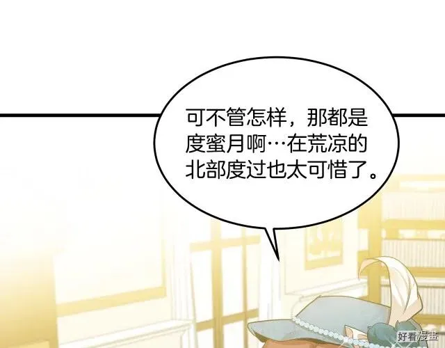 第34话129