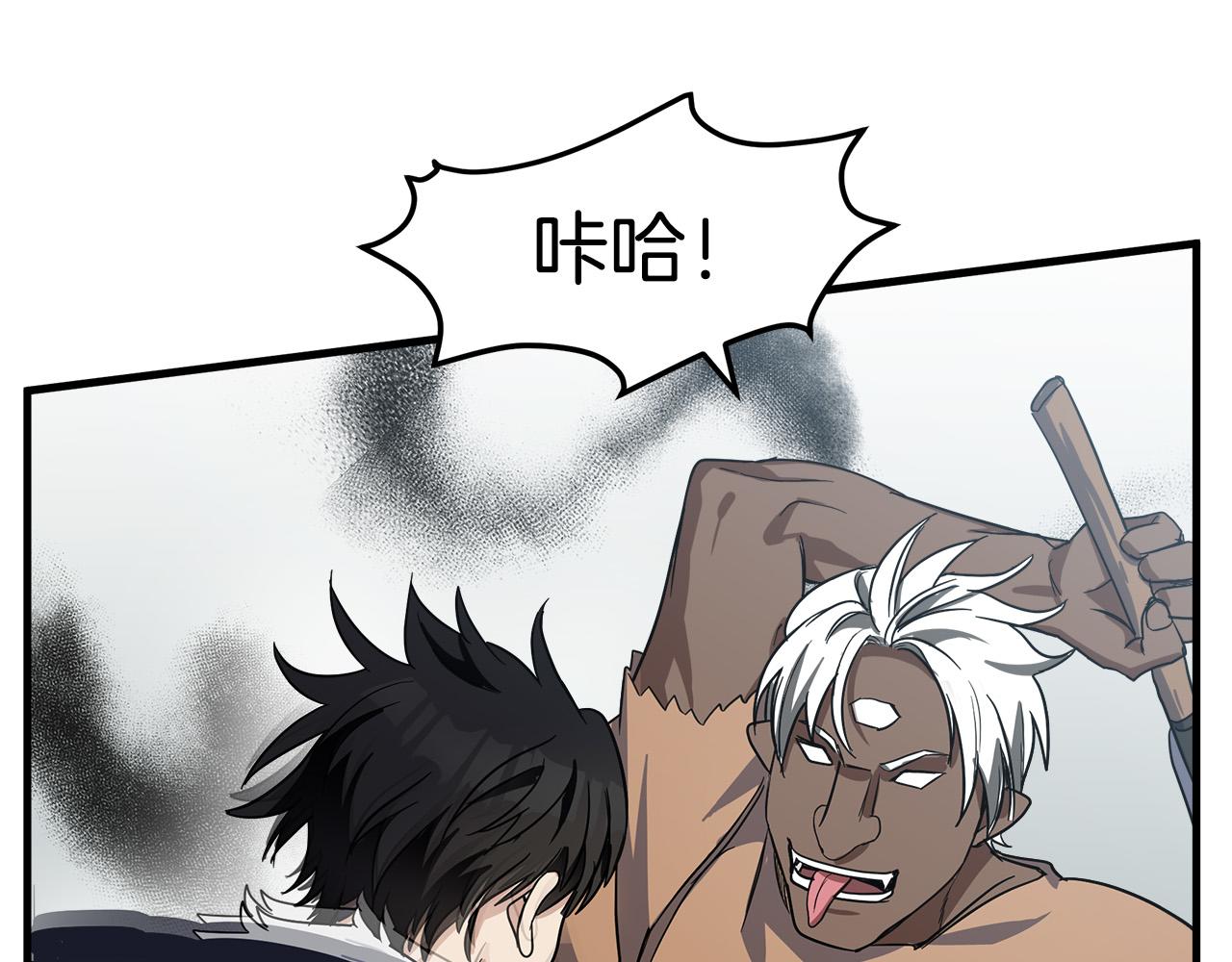第74话117