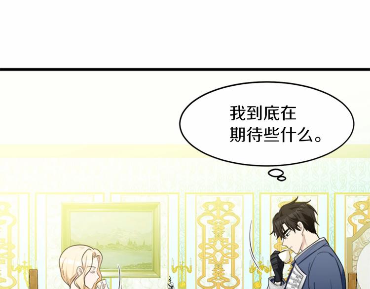 第22话19