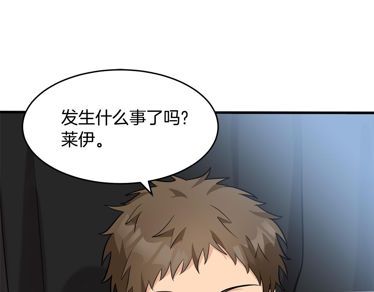 第53话180
