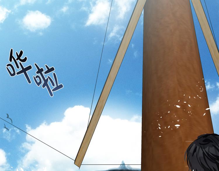 第41话197