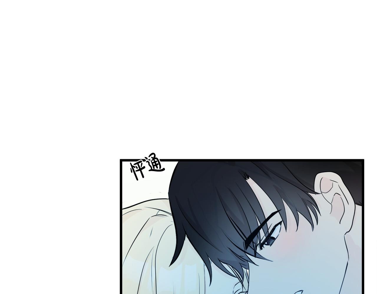 第84话64