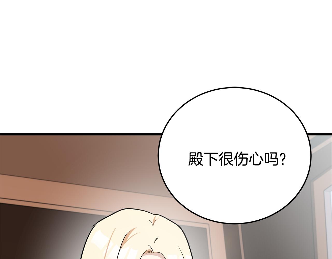 第76话162