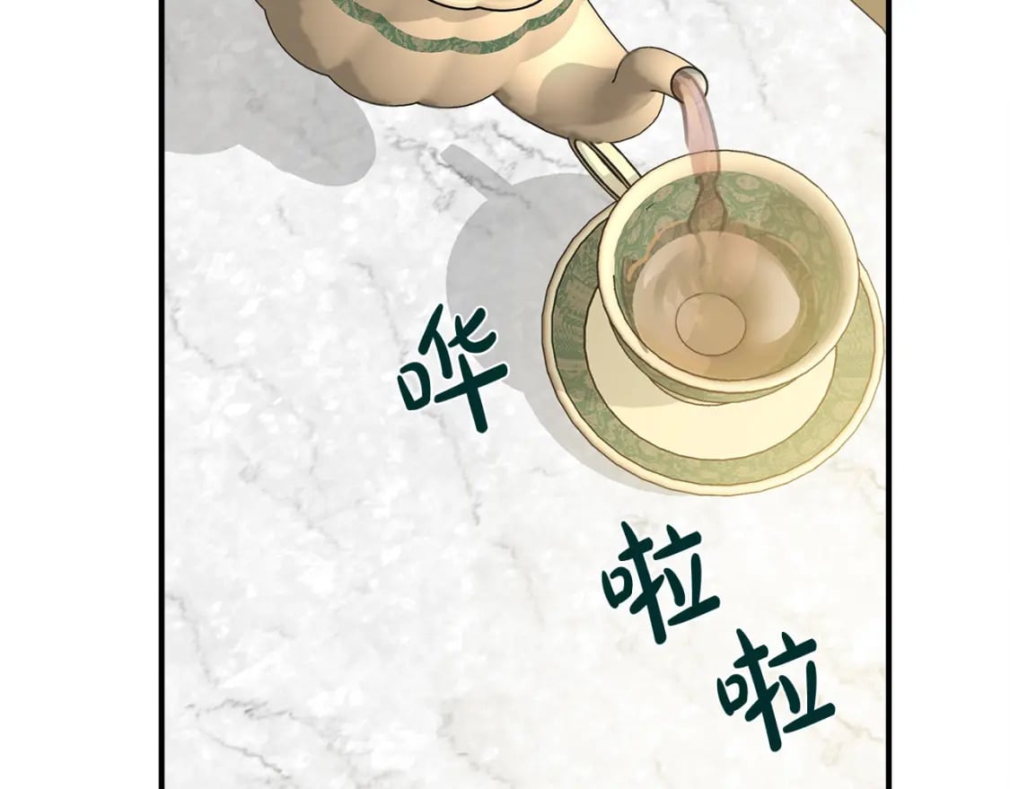 第137话 皇帝到底更爱谁？141
