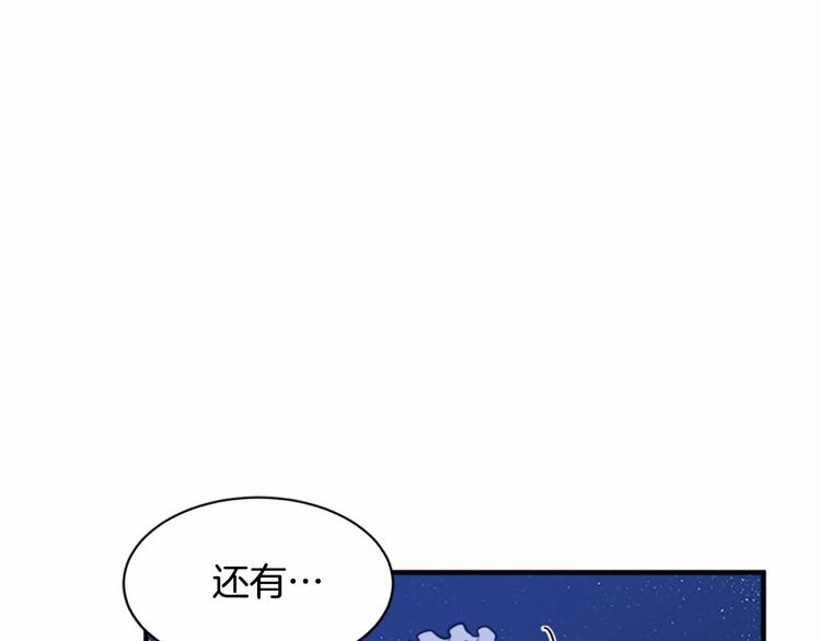 第04话82