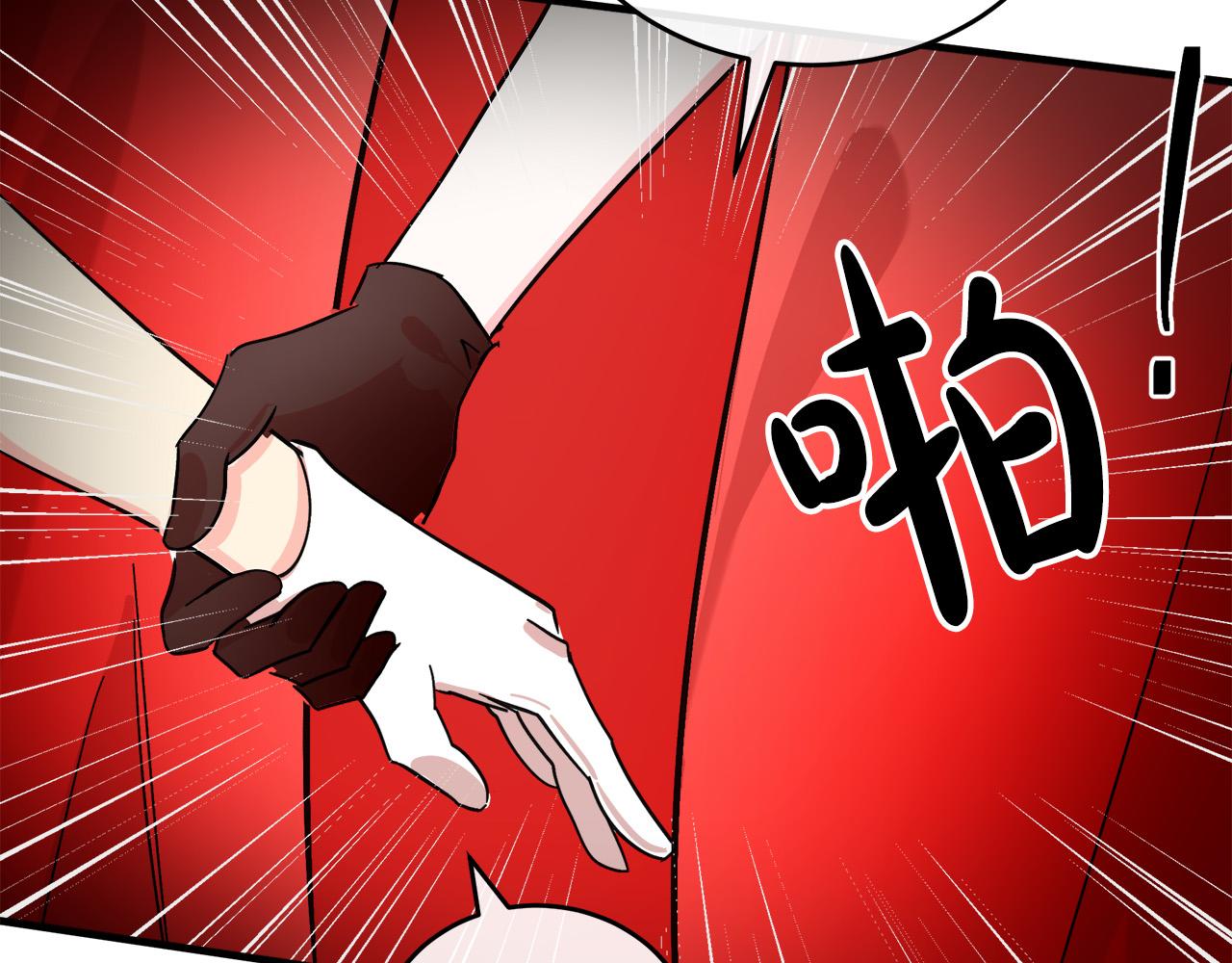 第86话65