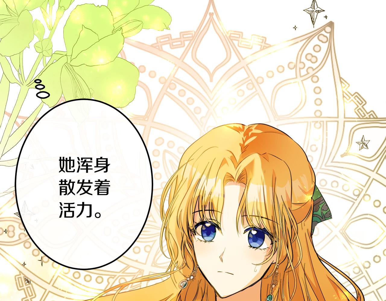 第89话141