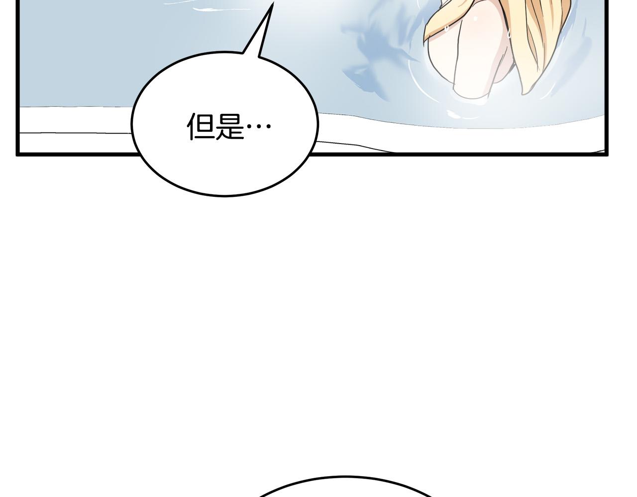 第75话89