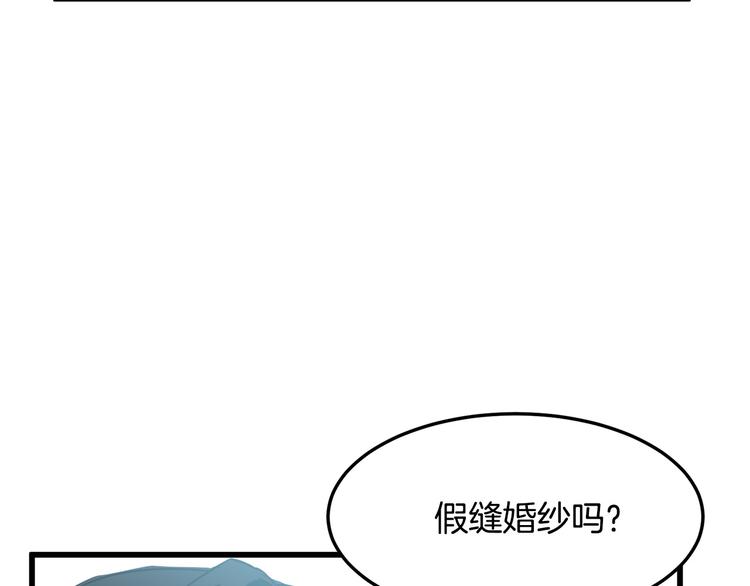 第30话57