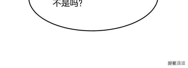 第33话152