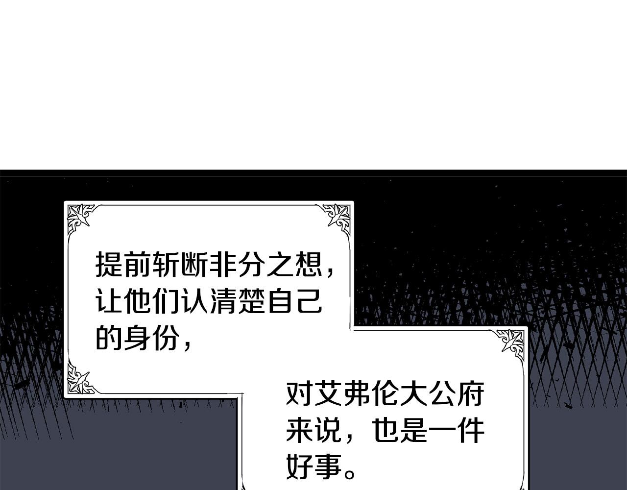 第44话63