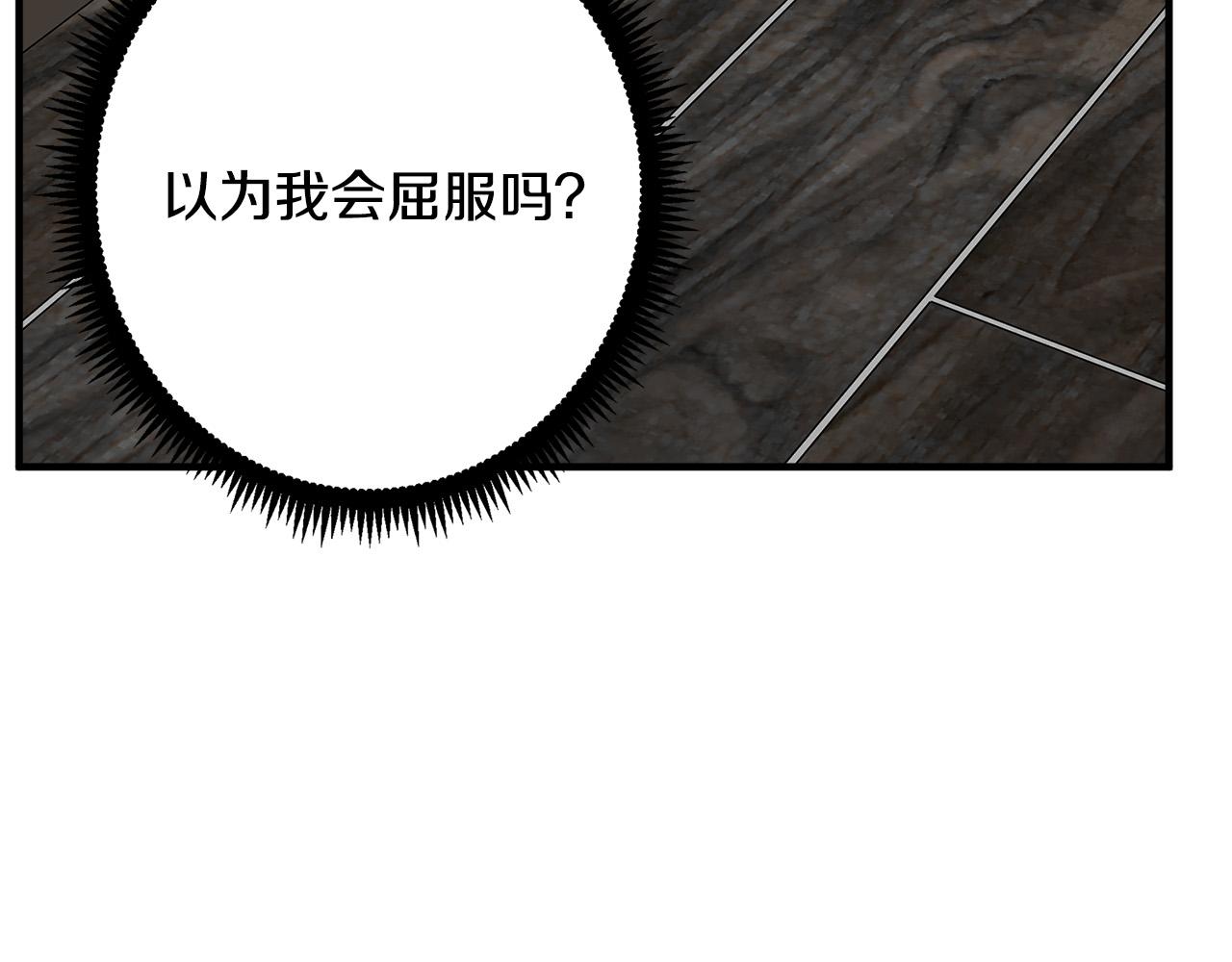 第57话61