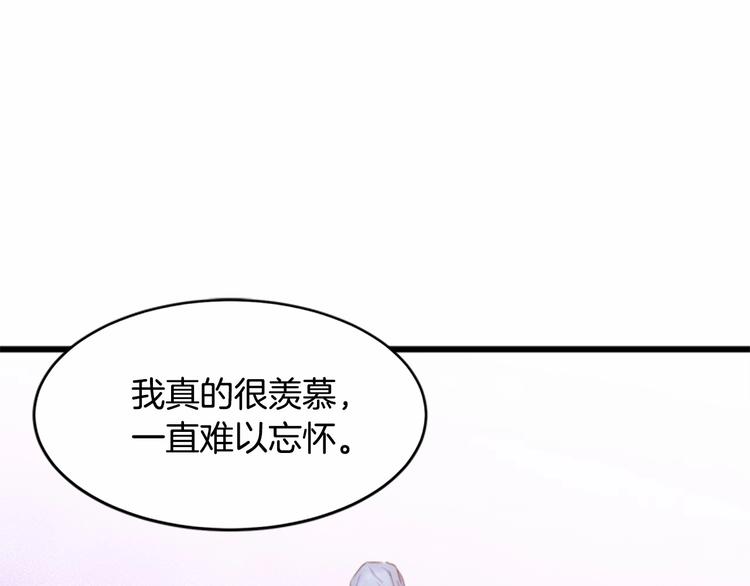 第21话69