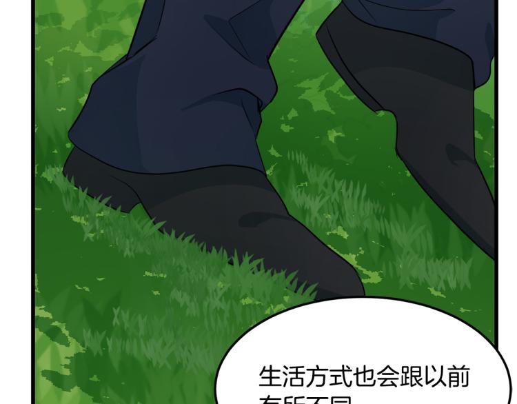 第35话56