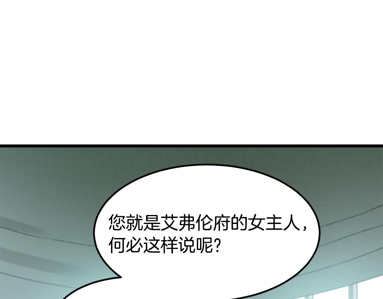第44话35