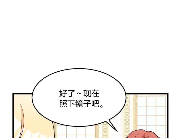 第30话95