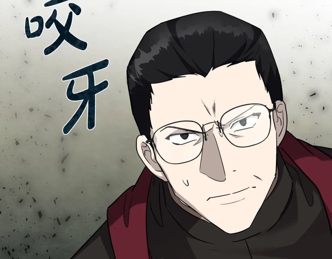 第131话 中毒159