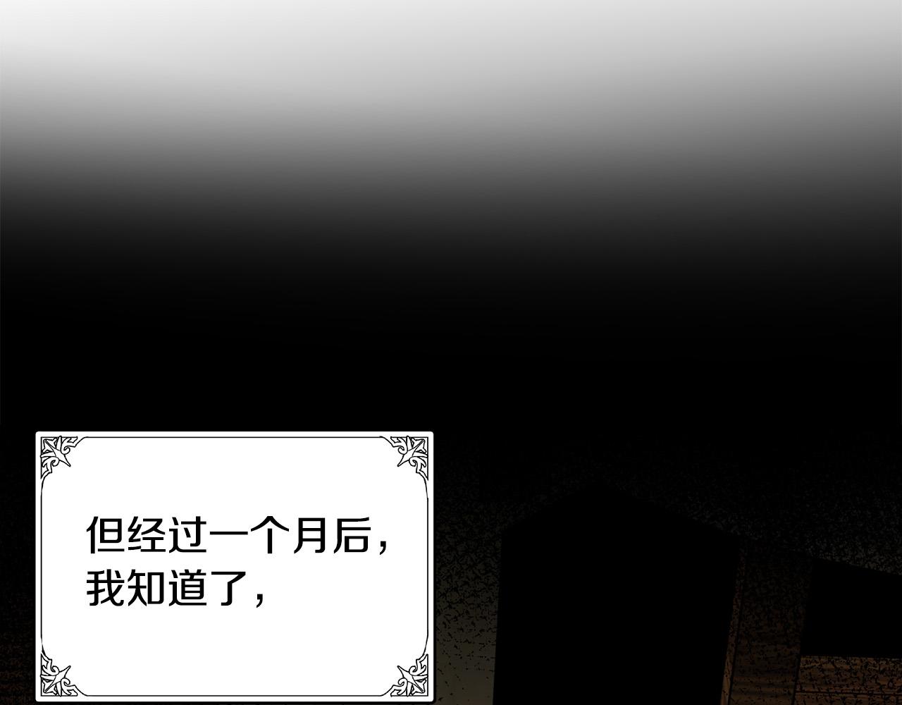 第69话107