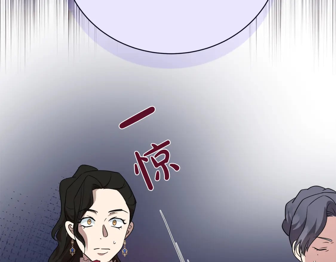 第158话 恩爱登场168