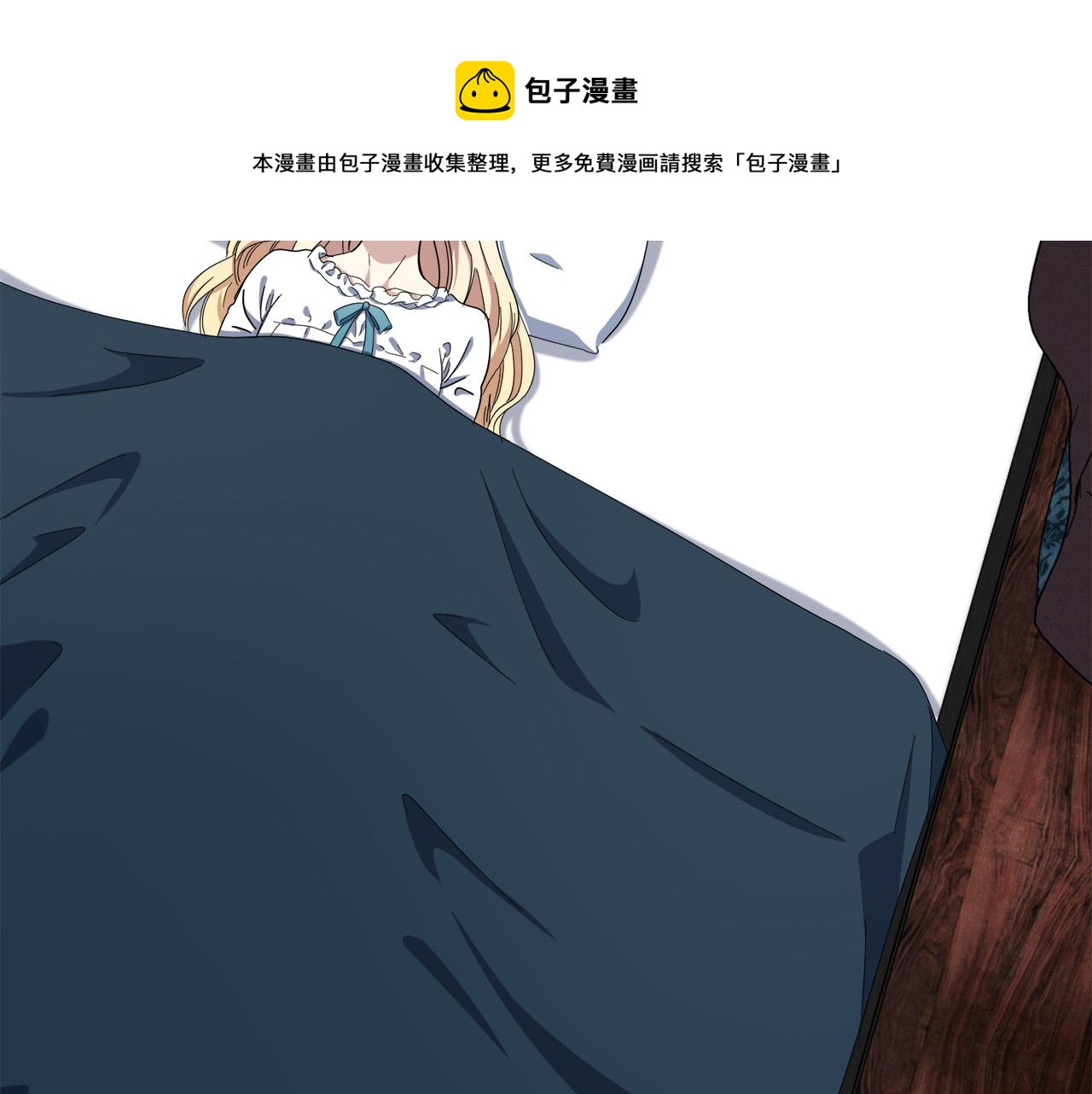 第65话8