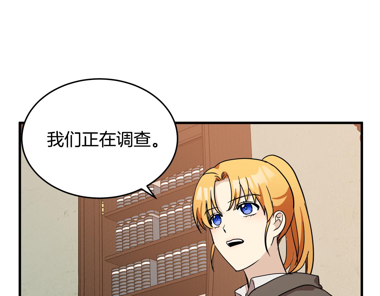 第75话152