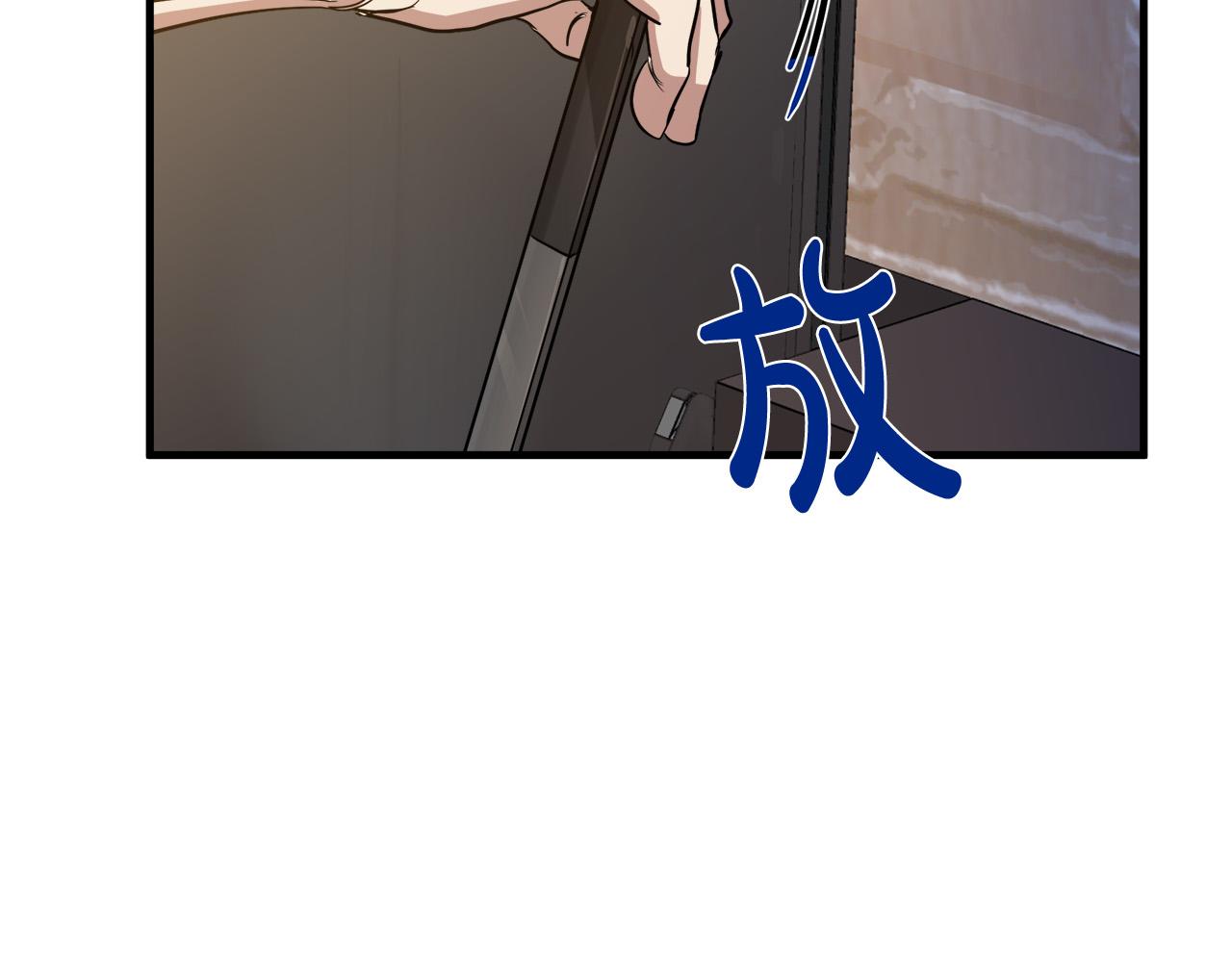第73话61