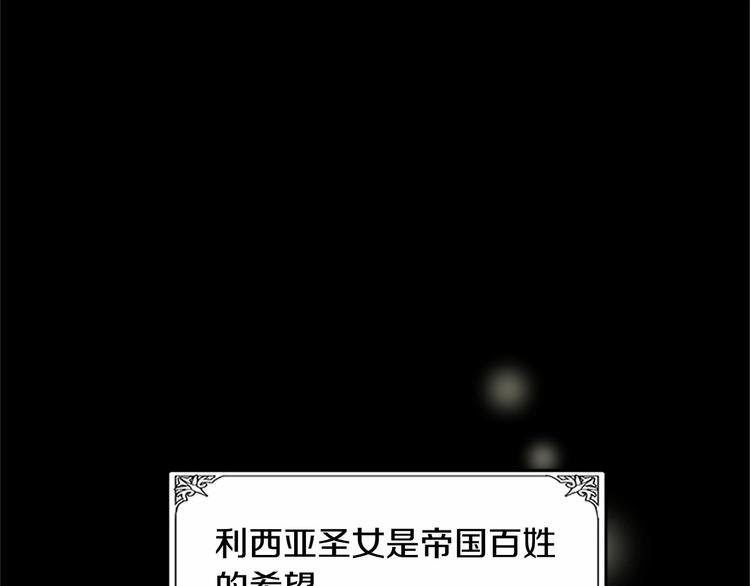 第02话57