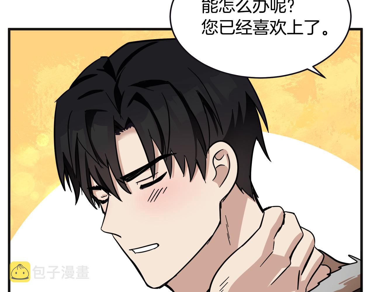 第61话163