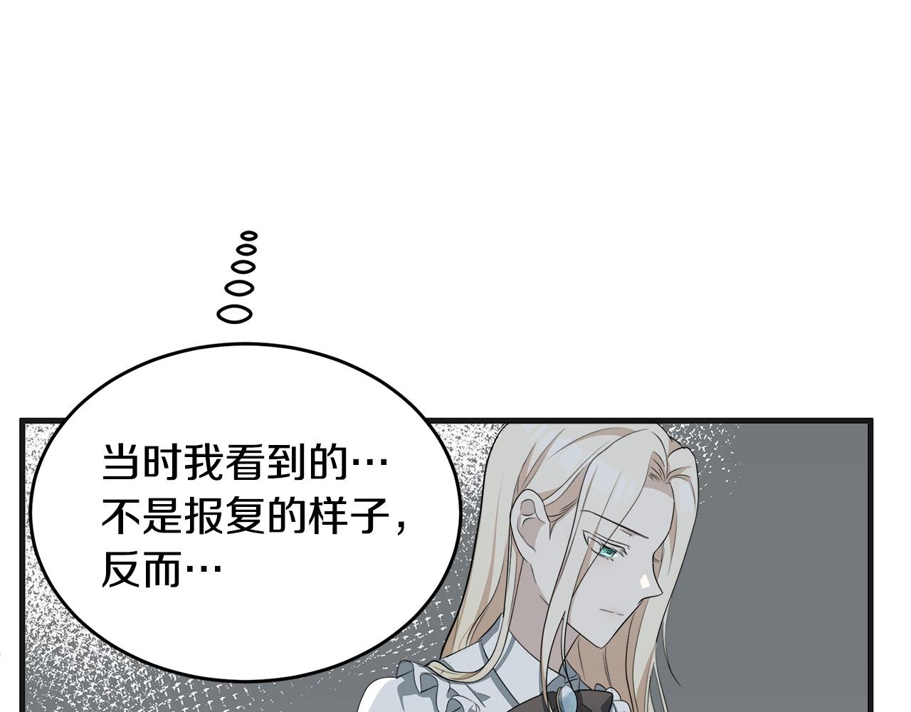 第55话45