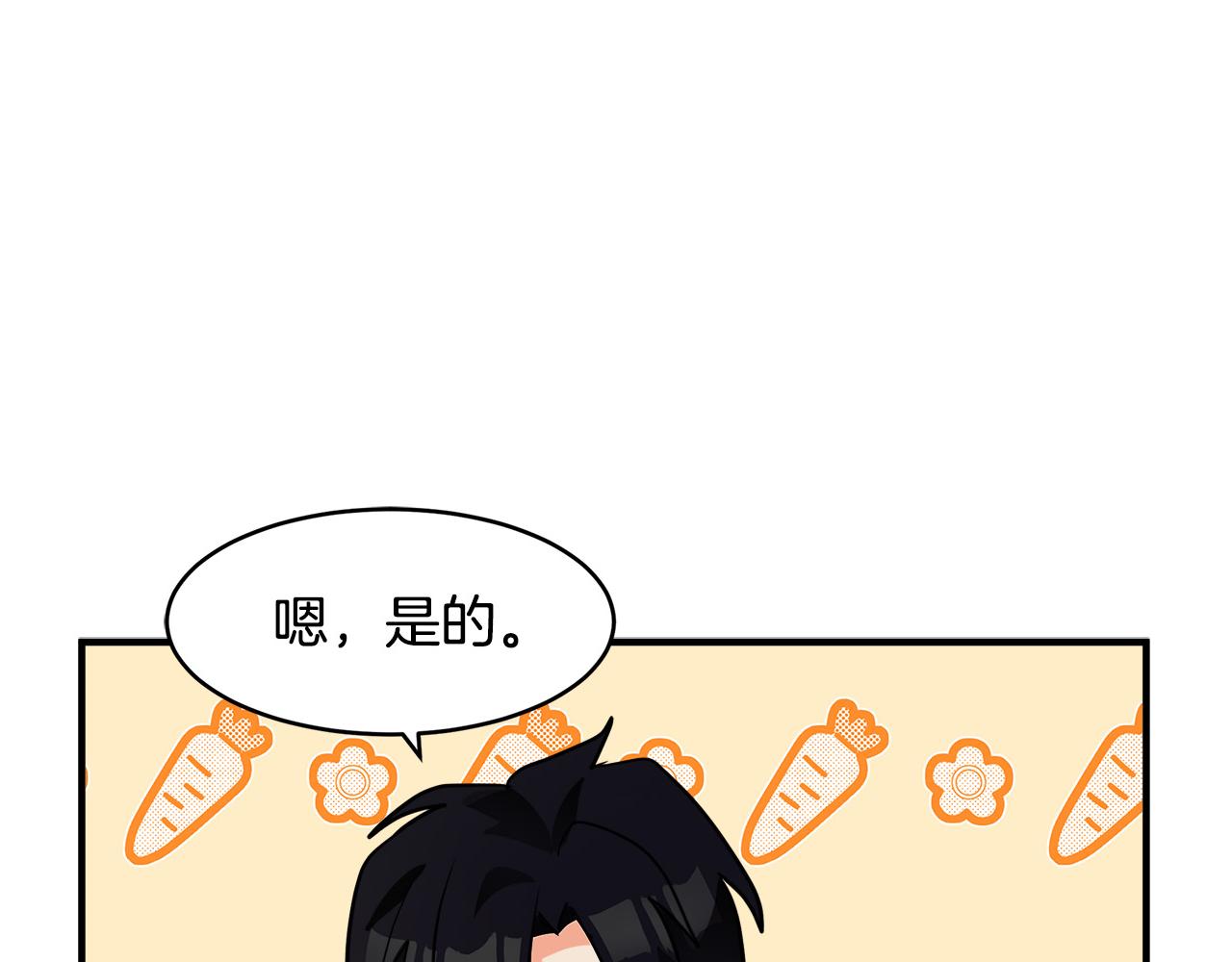 第48话155