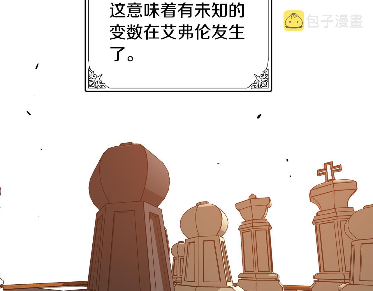 第80话27