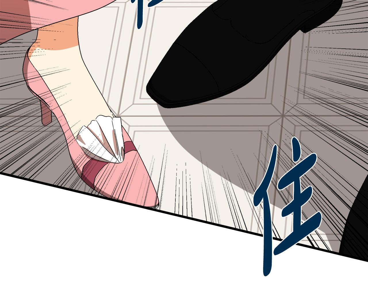 第99话 母女相见135