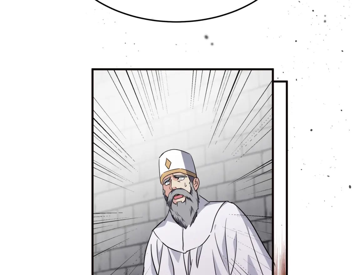第120话 大公撂狠话243