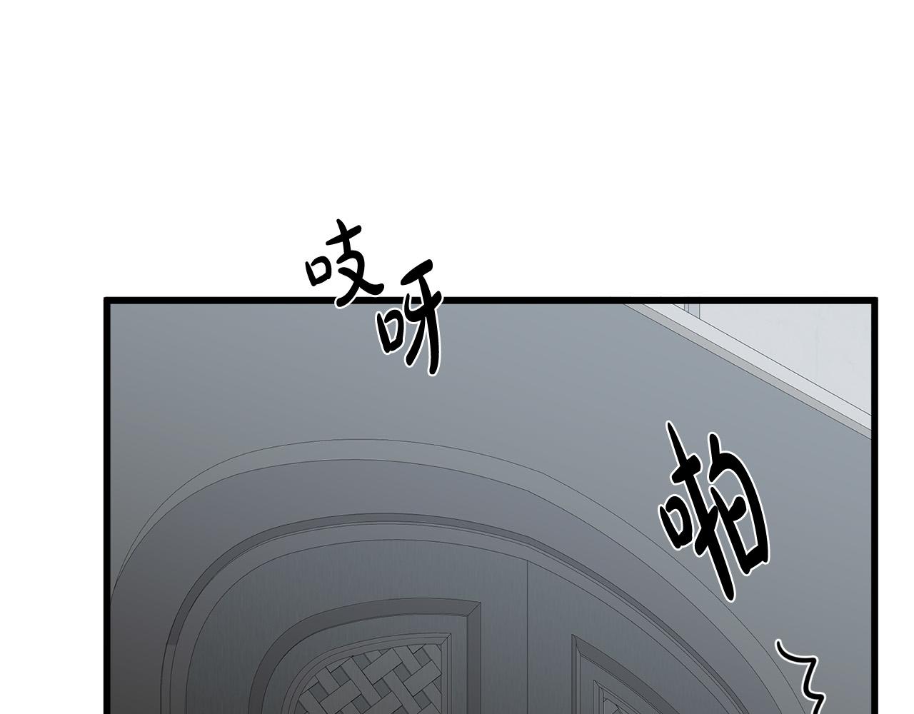 第43话149