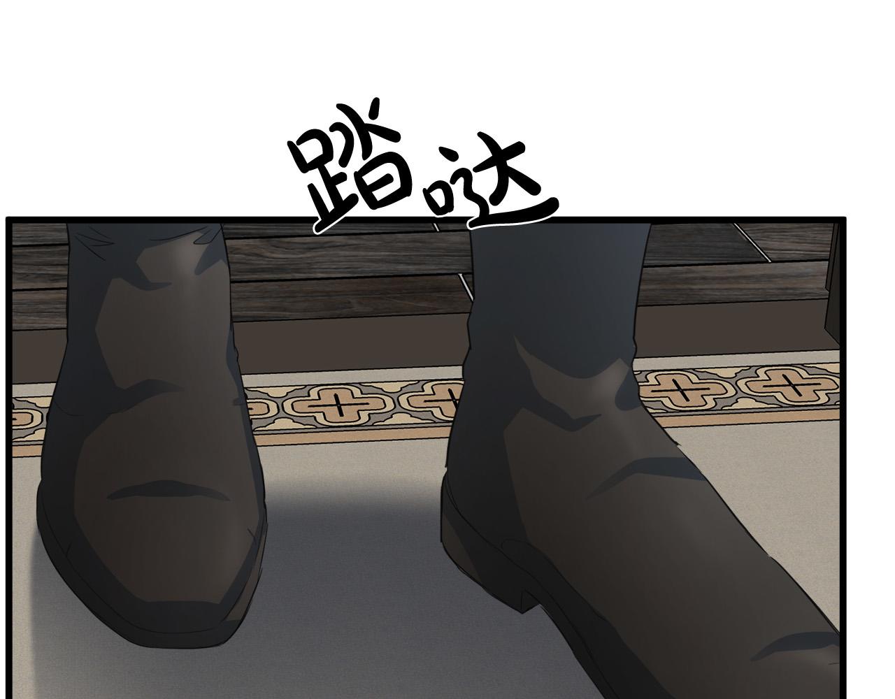 第46话127