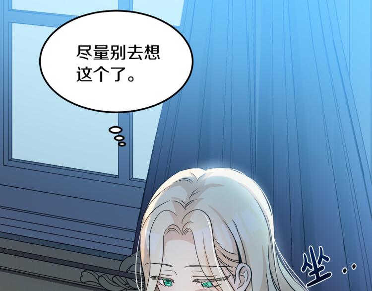 第39话95