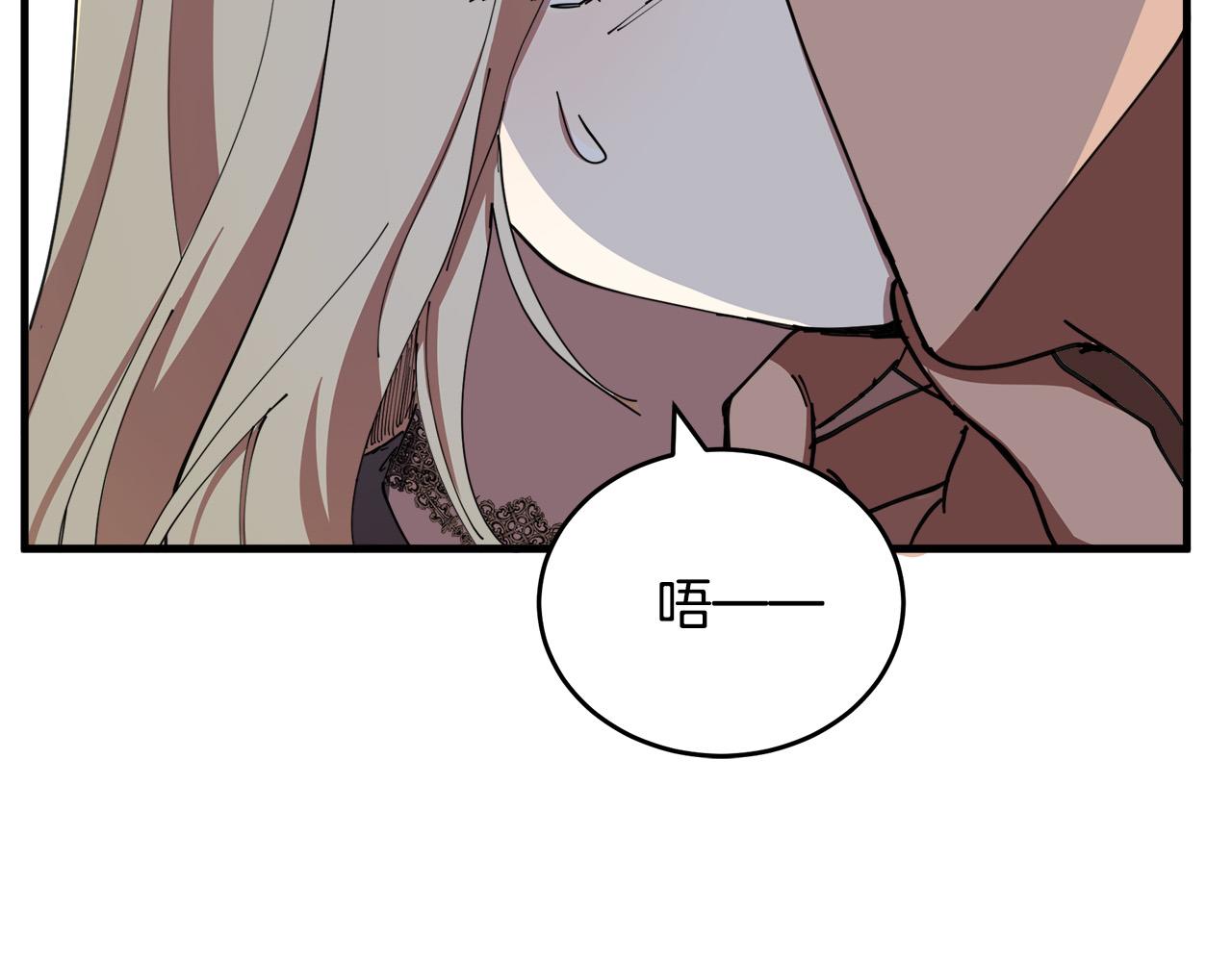 第67话118