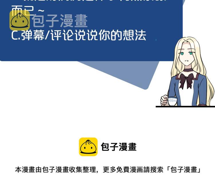 第38话198