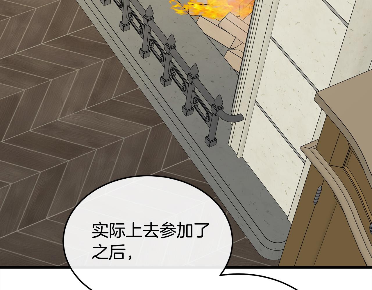 第87话126