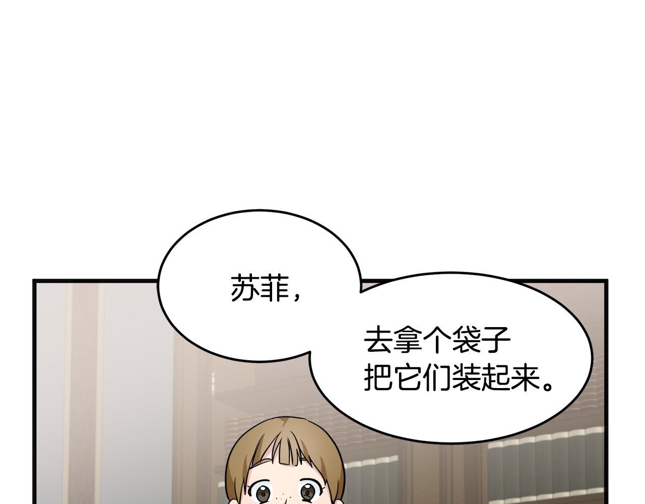 第56话57